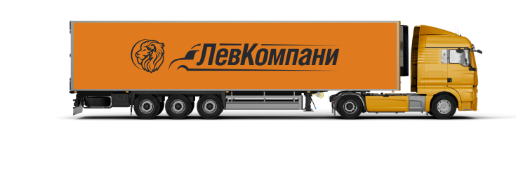 Рефрижераторная фура